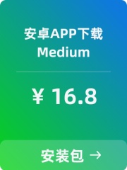 【Medium】安卓APP